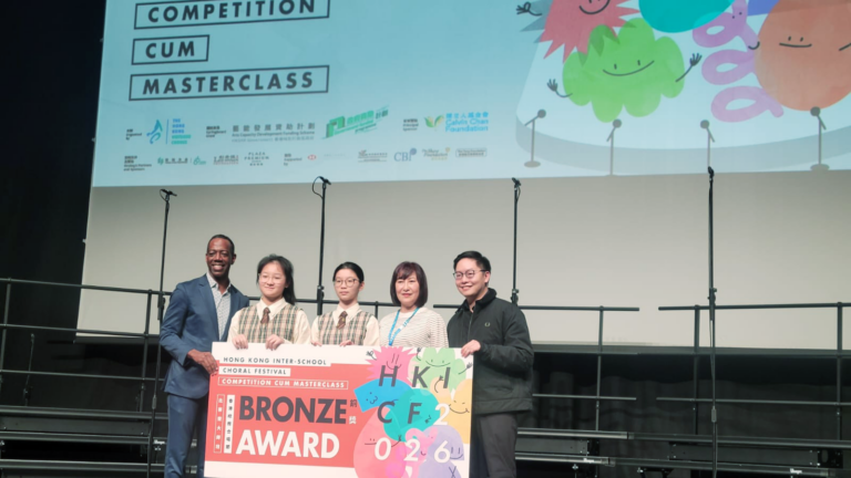 2026 HKICF2 (1)