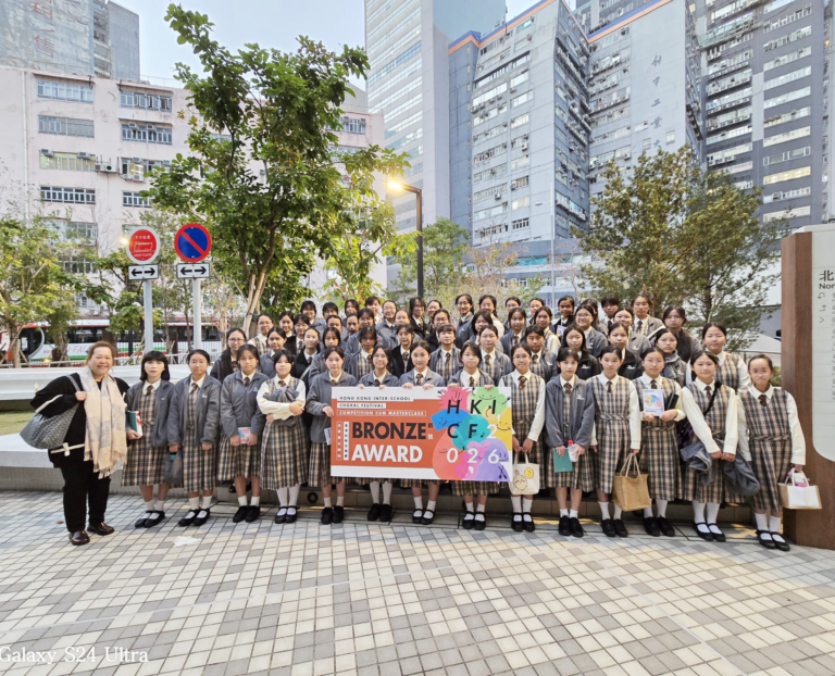 2026 HKICF2 (2)