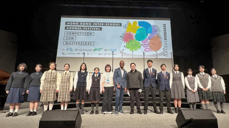 2026 HKICF3