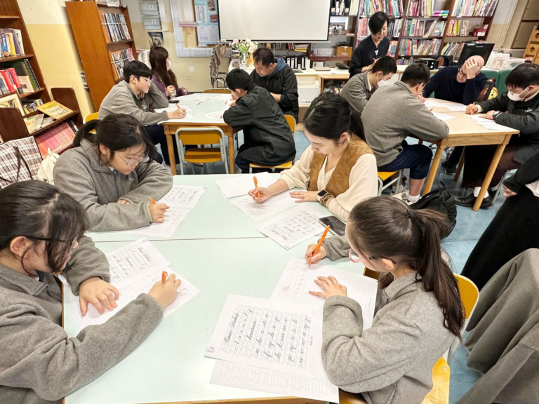 西洋書法工作坊05