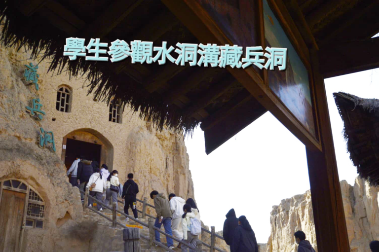 寧夏姊妹學校及歷史文化交流團07