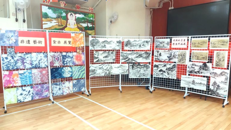 紮染及水墨畫學生作品展01