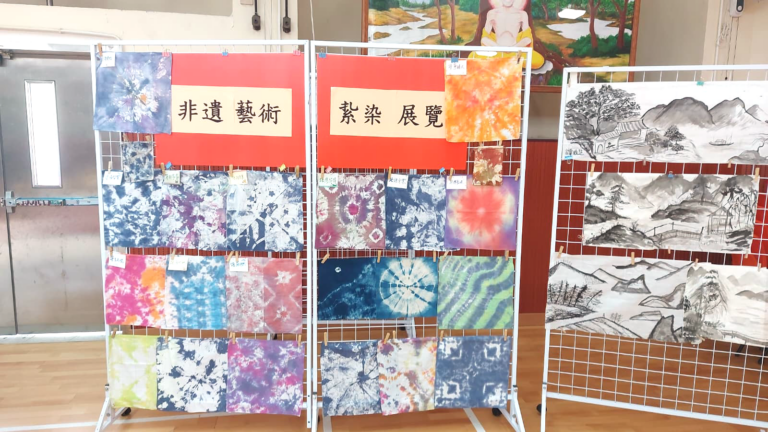 紮染及水墨畫學生作品展04