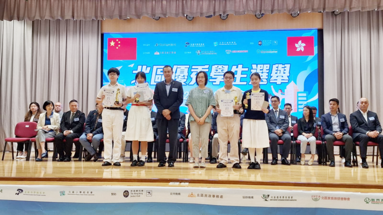 北區優秀學生選舉頒獎禮01
