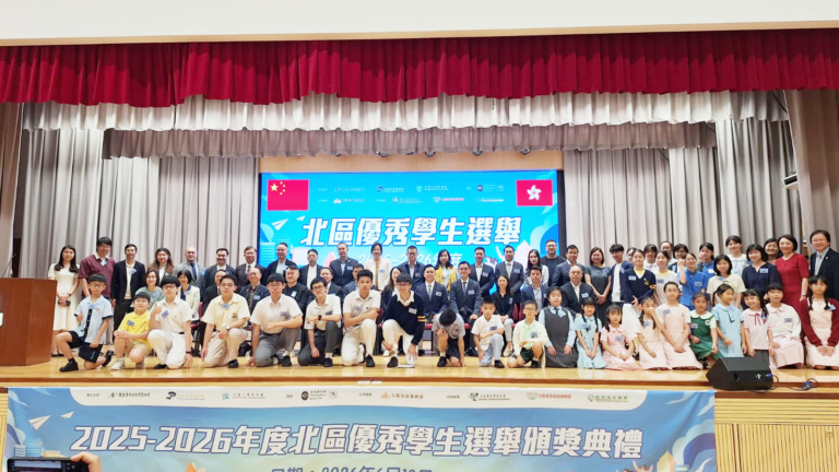 北區優秀學生選舉頒獎禮02
