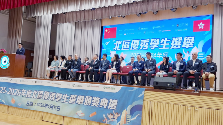 北區優秀學生選舉頒獎禮04